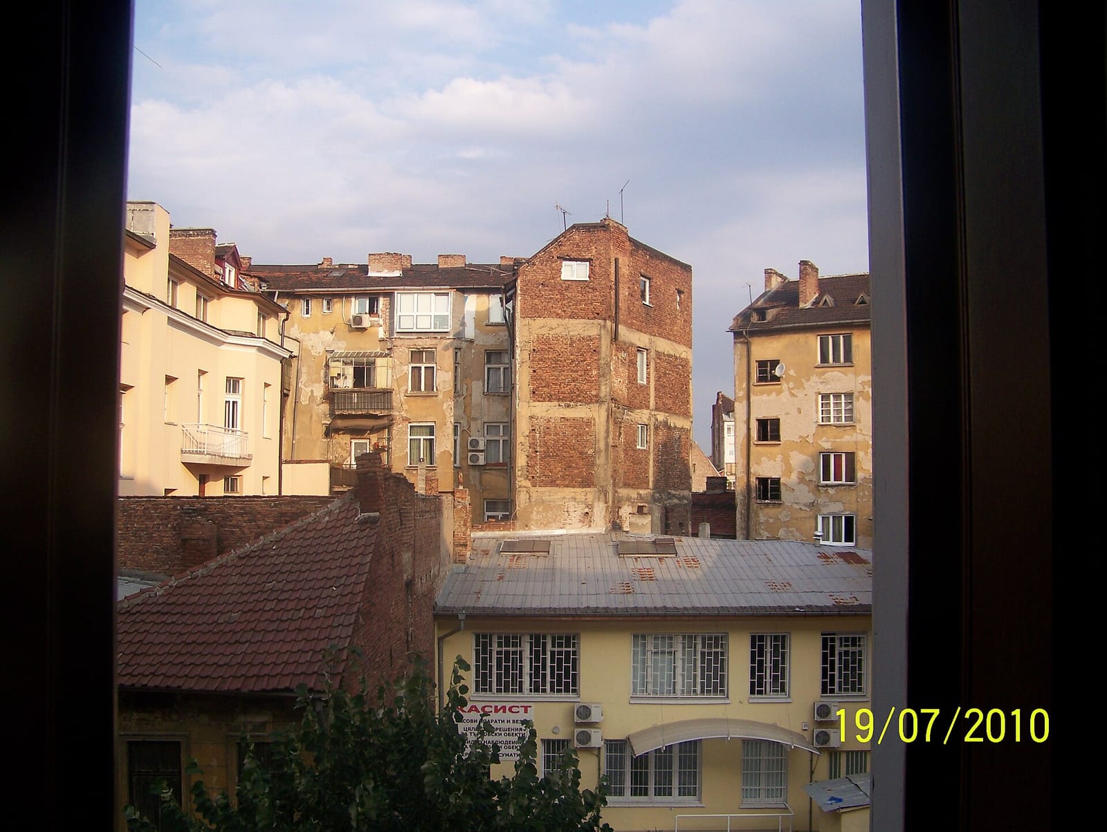 Бистро 16 photo 4