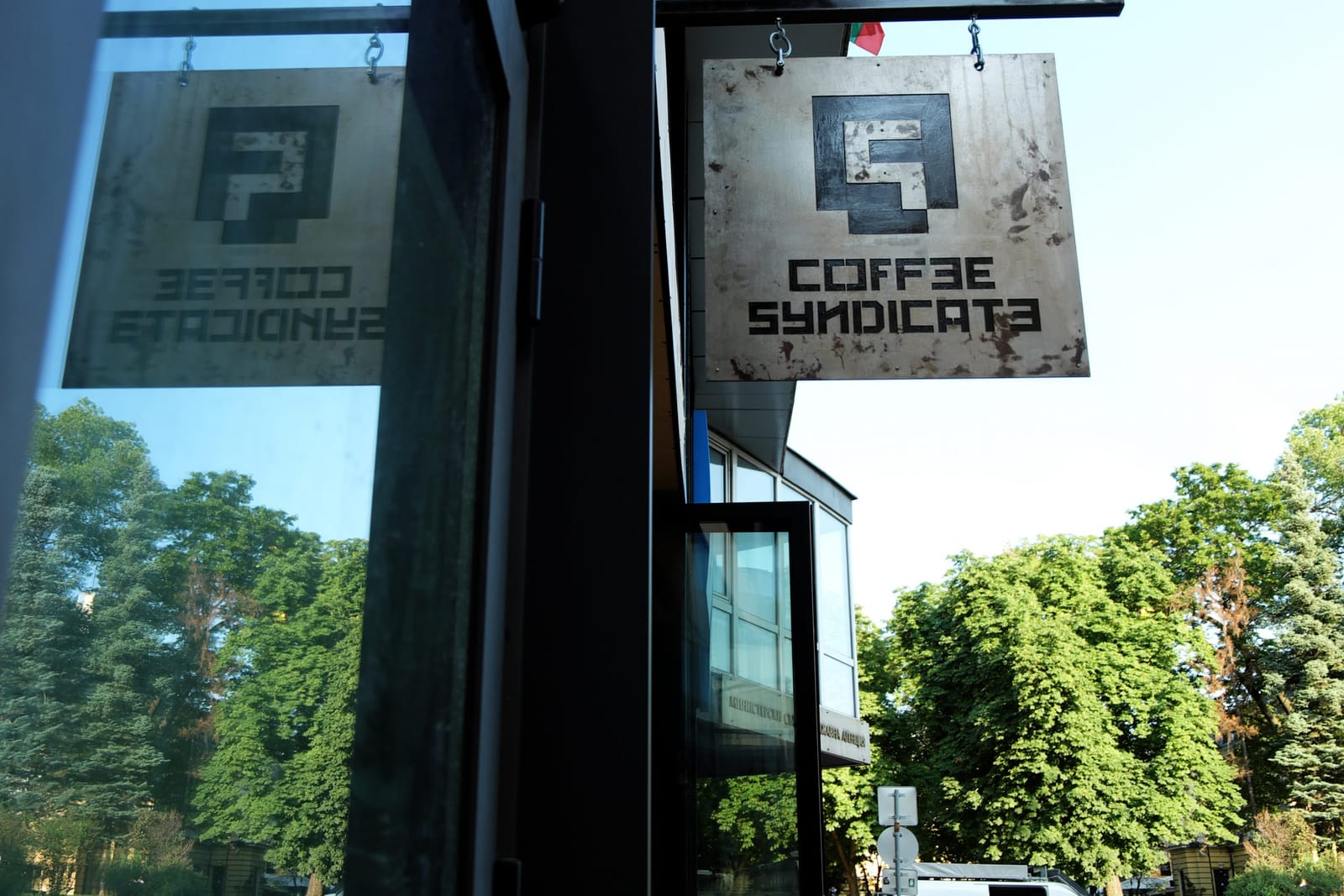 Coffee Syndicate photo 2