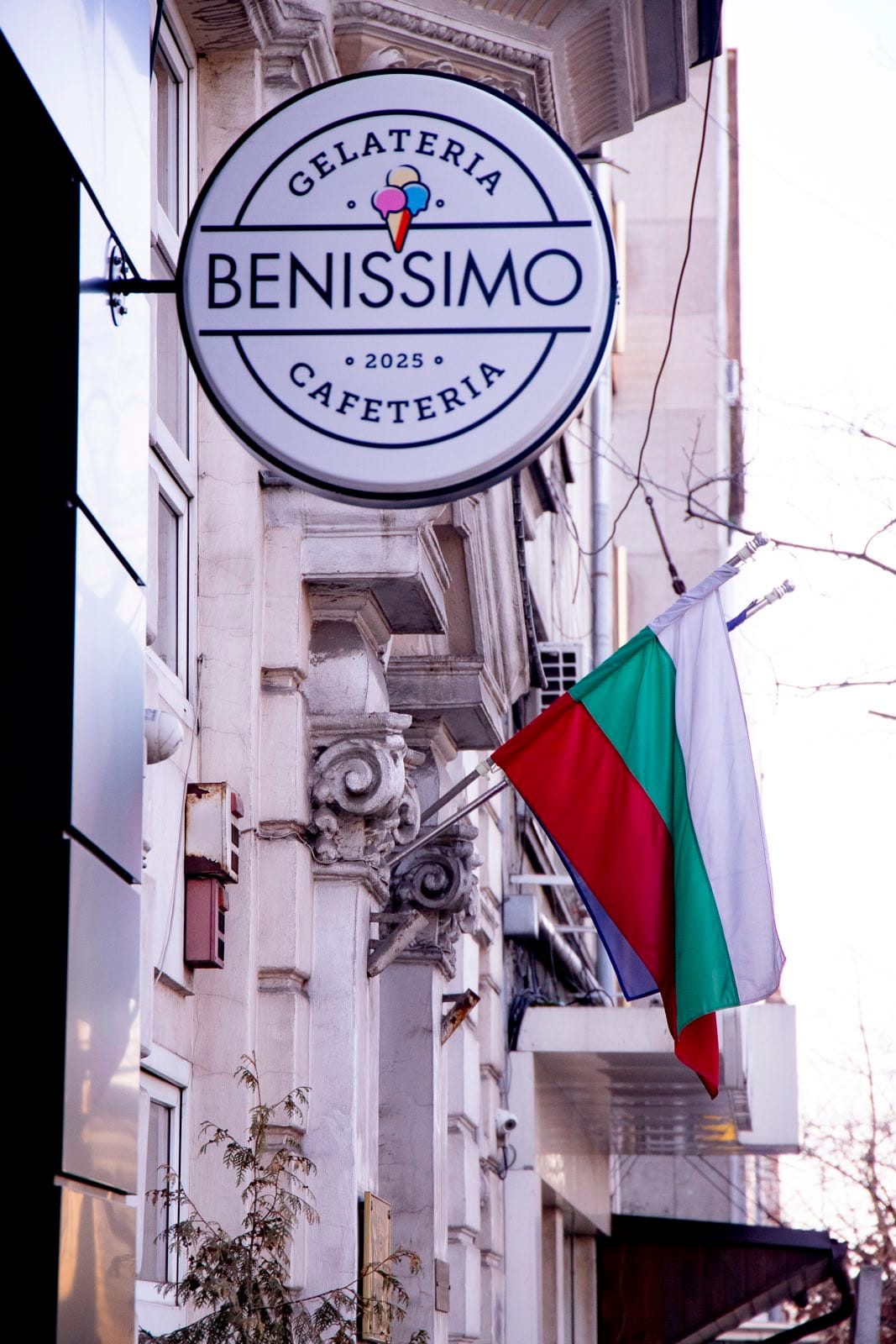 Benissimo Cafeteria & Gelateria photo 5