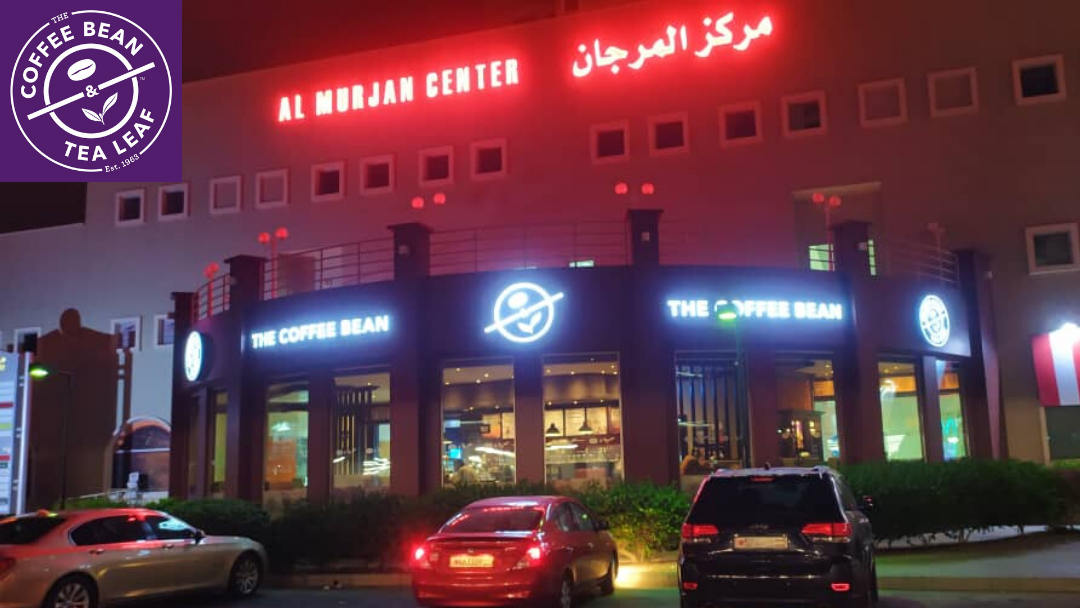 The Coffee Bean & Tea Leaf