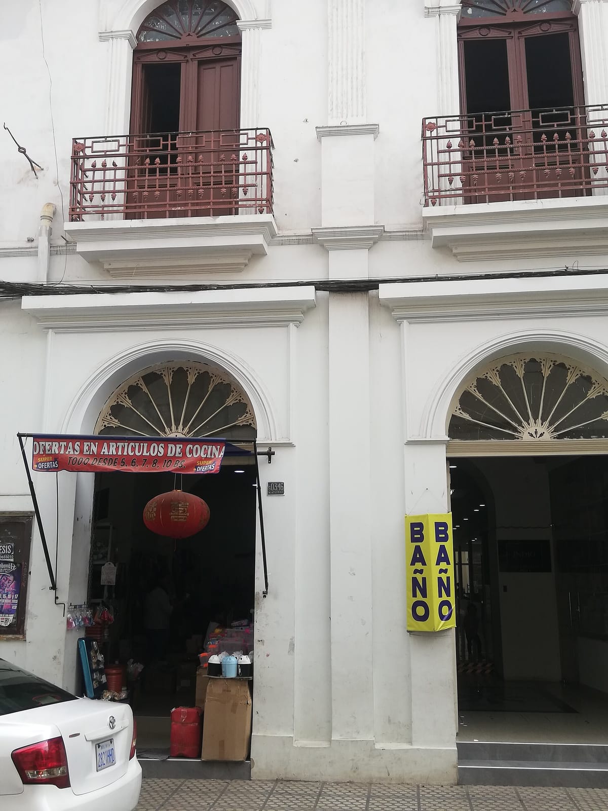 La Bourbonería photo 3