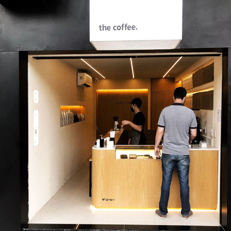 The Coffee photo 8