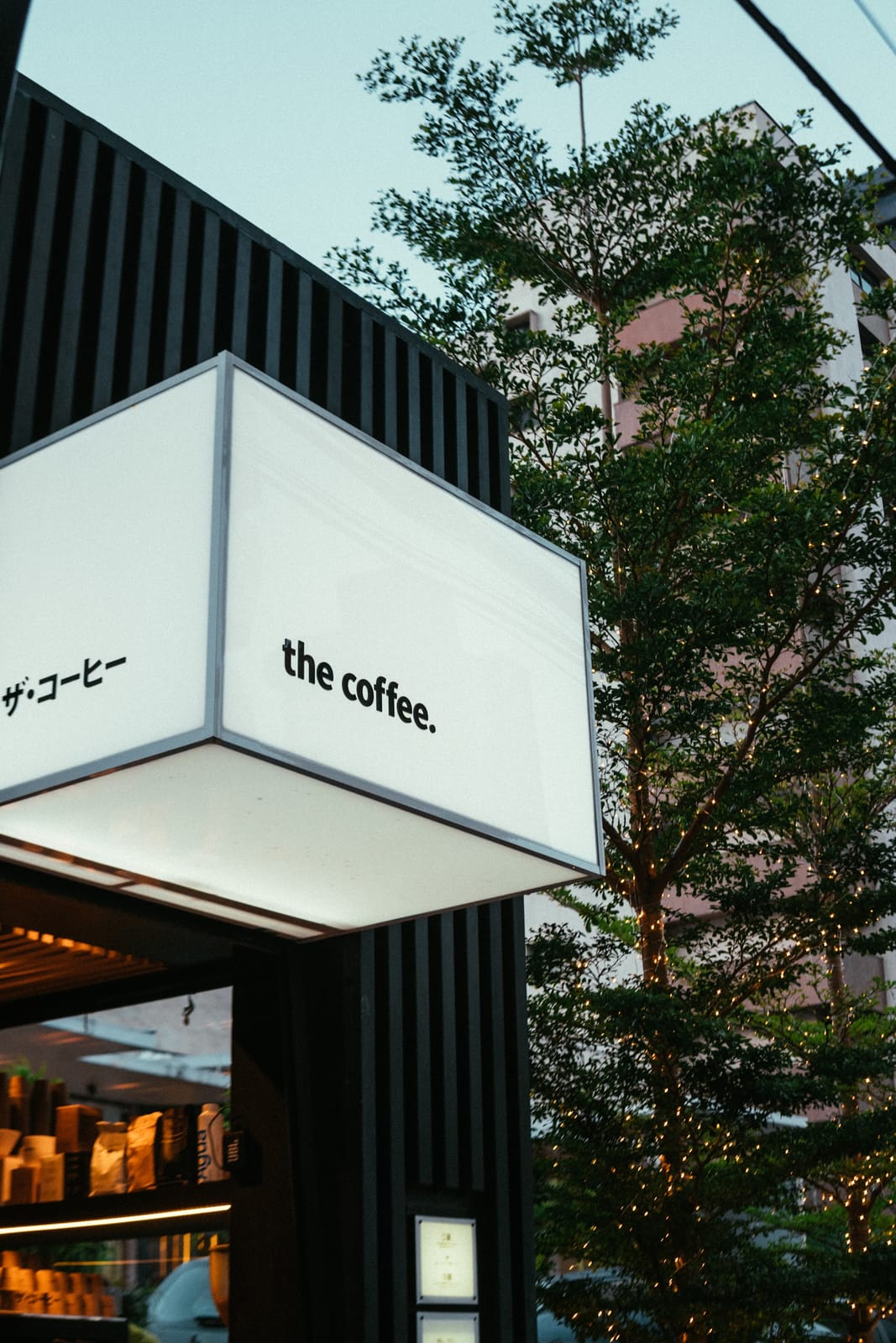 The Coffee