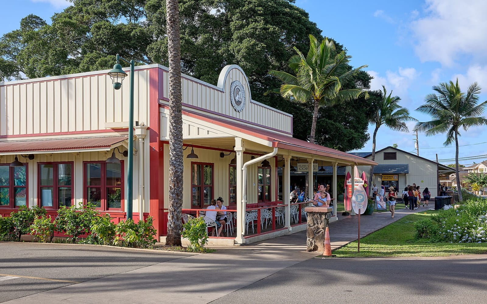 Island Vintage Coffee