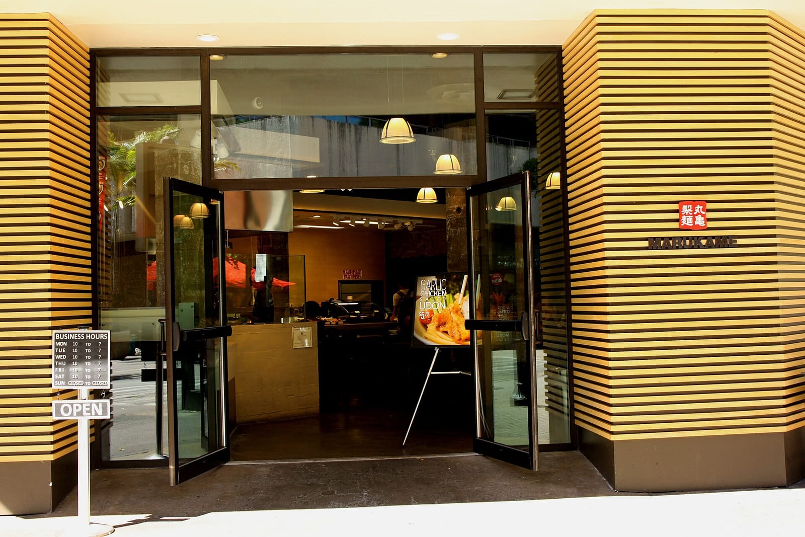 Drip Studio HNL photo 2