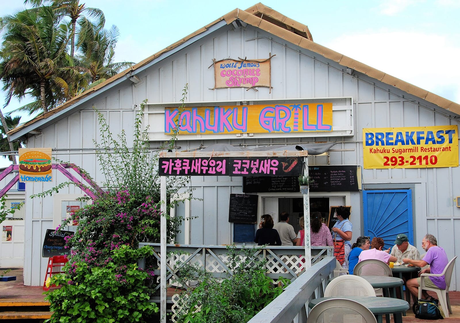 The Country Eatery