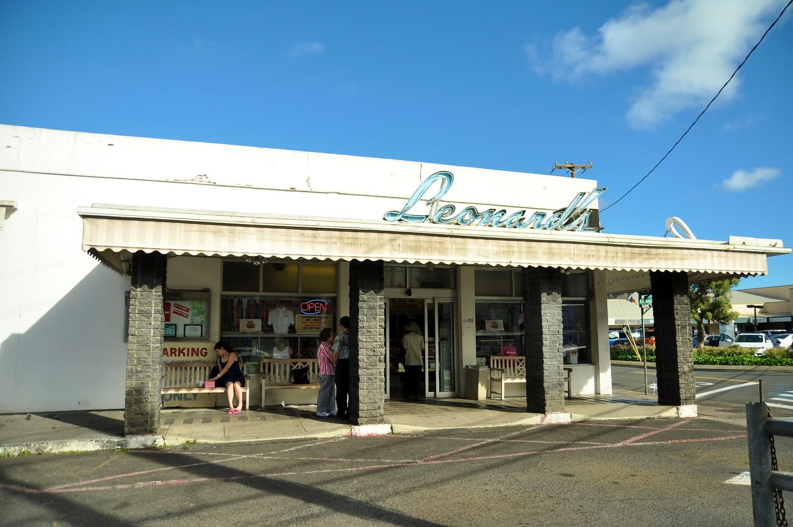 Sunrise Shack - Kapahulu photo 4