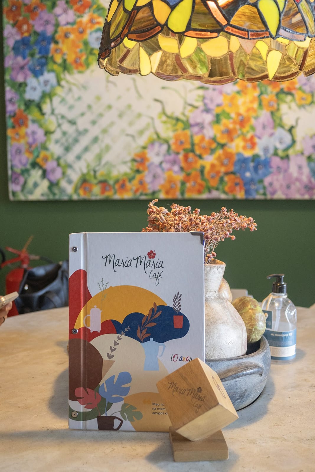 Maria Maria Café photo 7