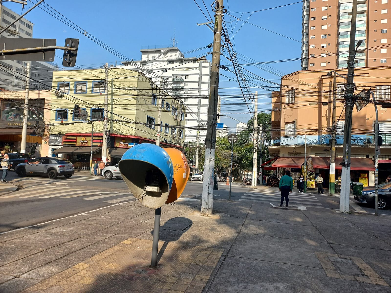 Mais1 Café