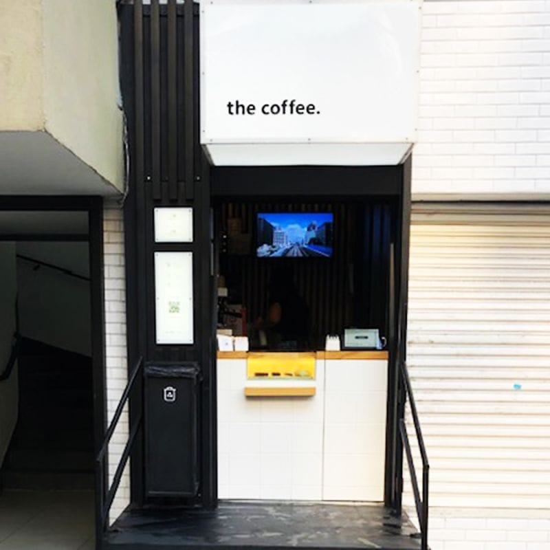 The Coffee photo 4