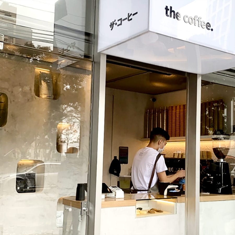 The Coffee