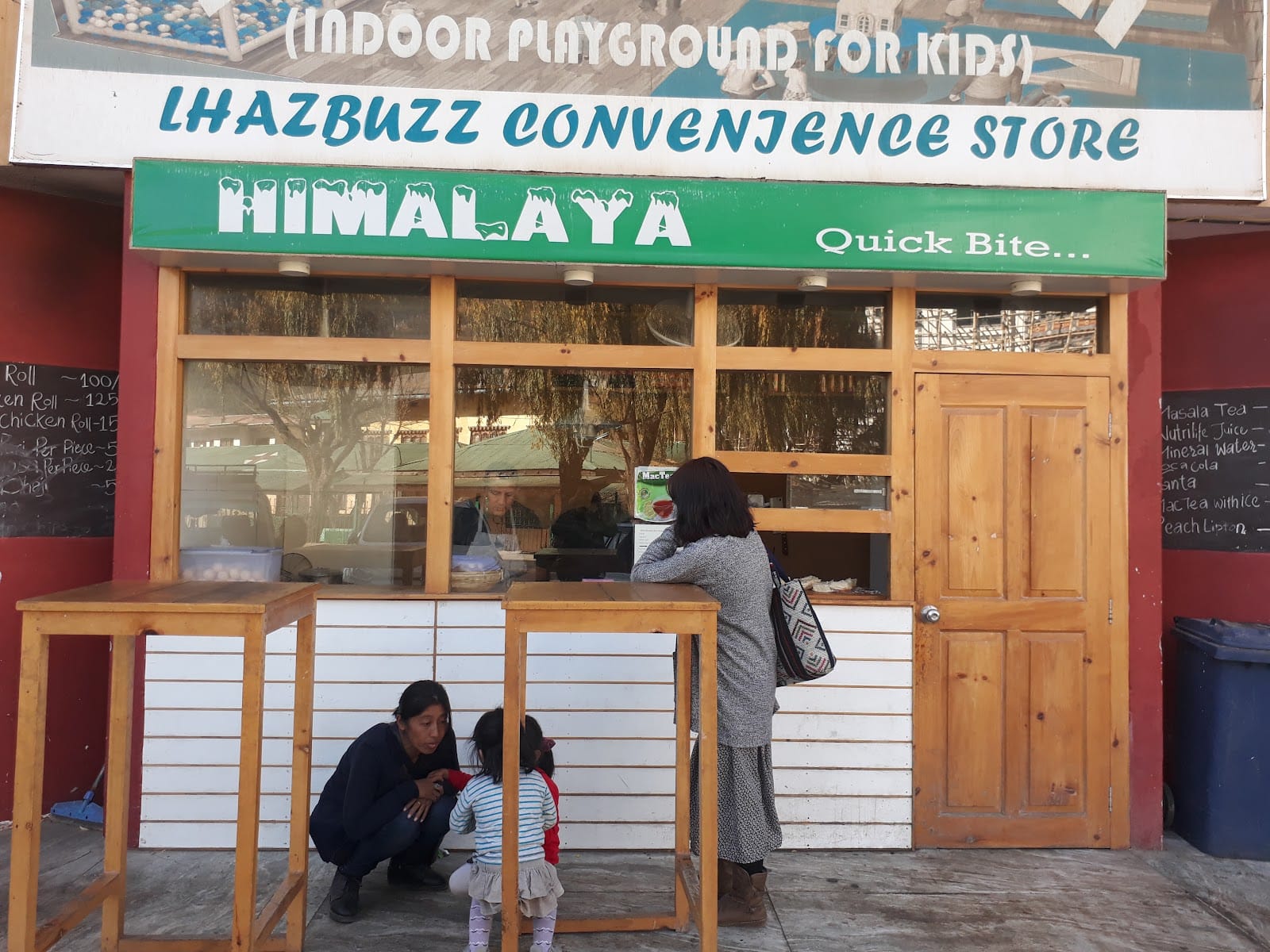 Cafe Himalaya and Bakery