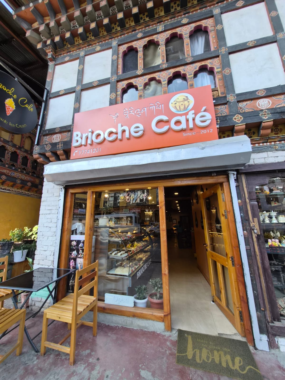Brioche Cafe