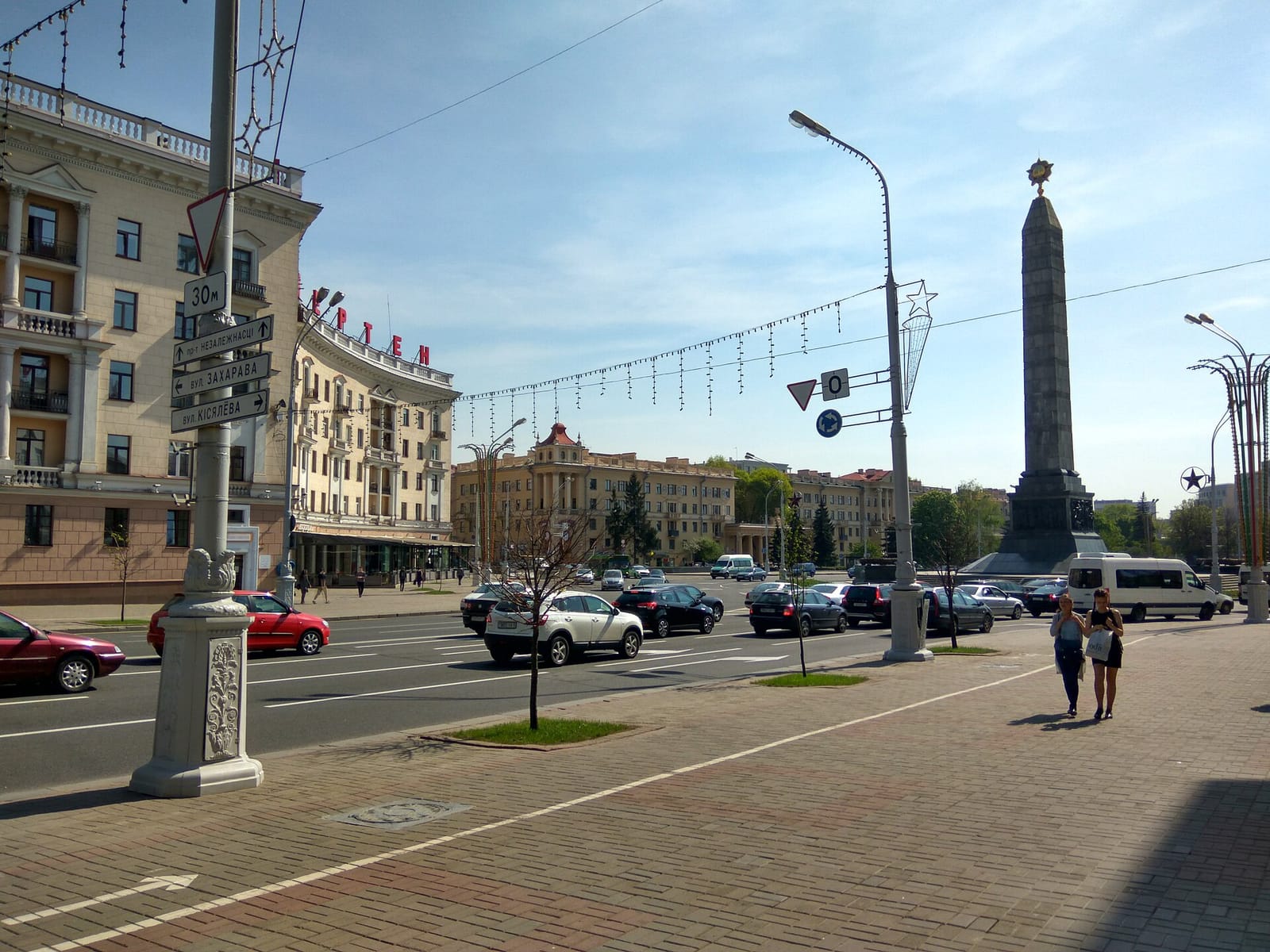 La Crête D'Or (Золотой Гребешок) photo 2