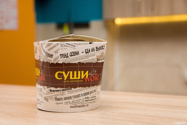 Суши Wok photo 5