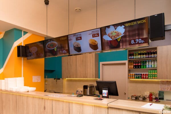 Суши Wok photo 4