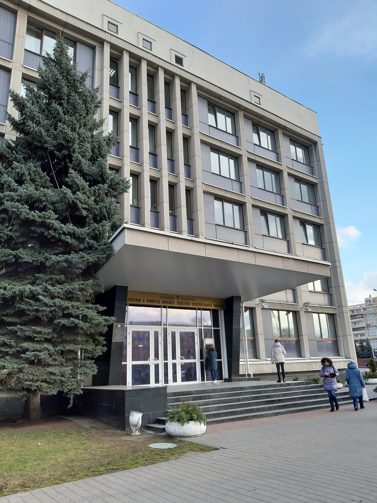 Столовая № 1 photo 2