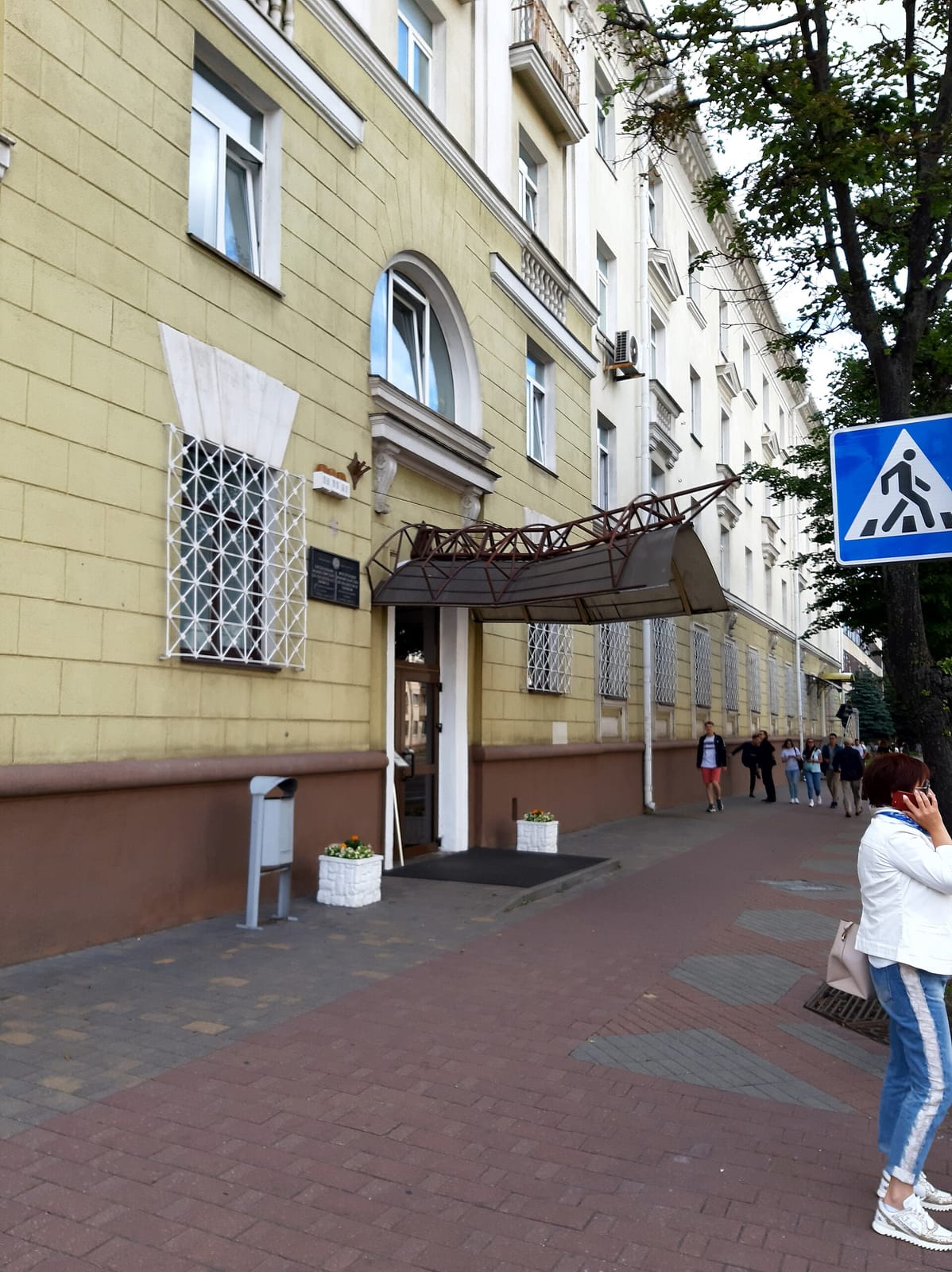 Cafe Grill Netto photo 3