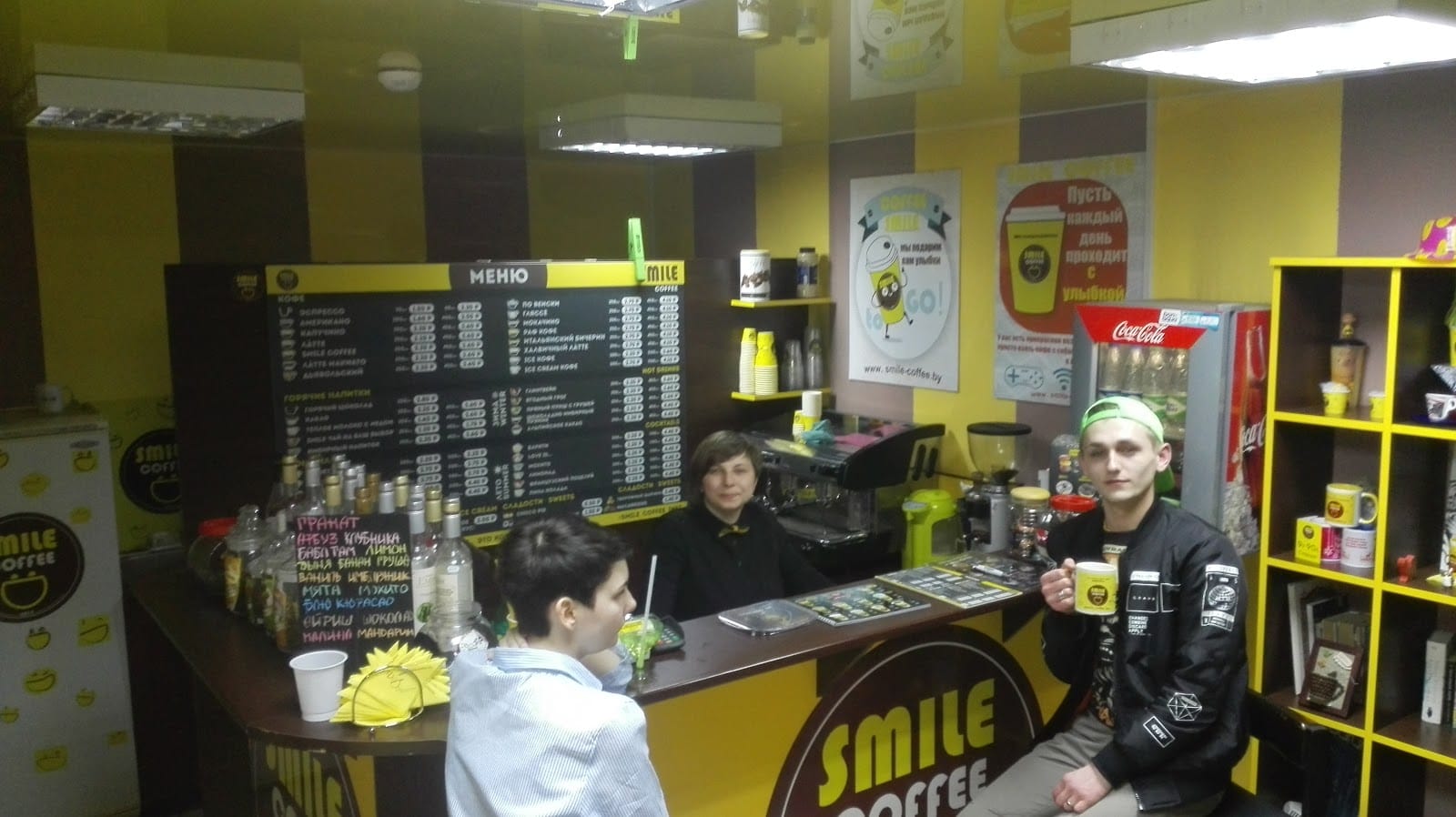 Smile coffee