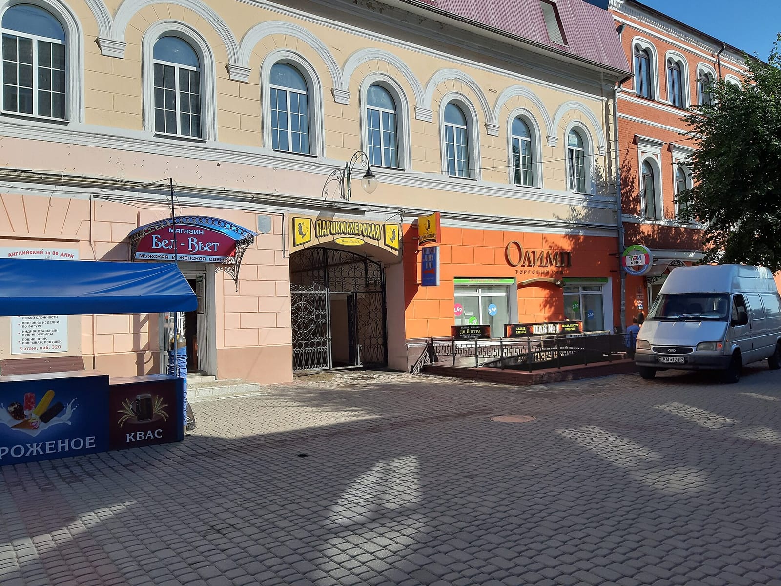 Kinza ресторан photo 4