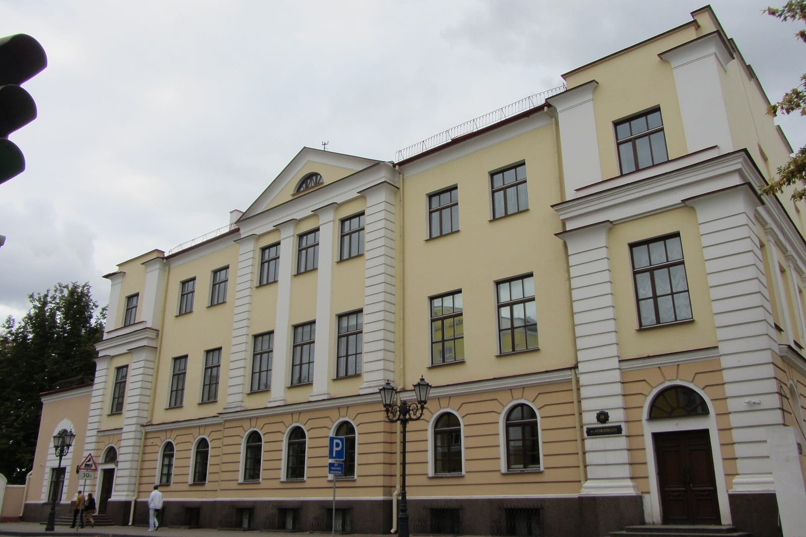 Чемоdan photo 4