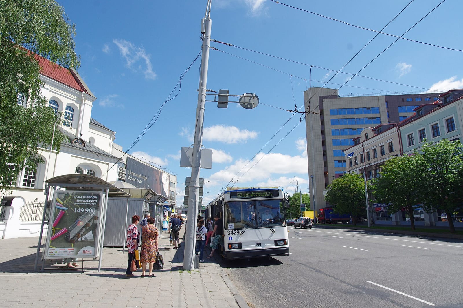 Планета Pizza photo 2