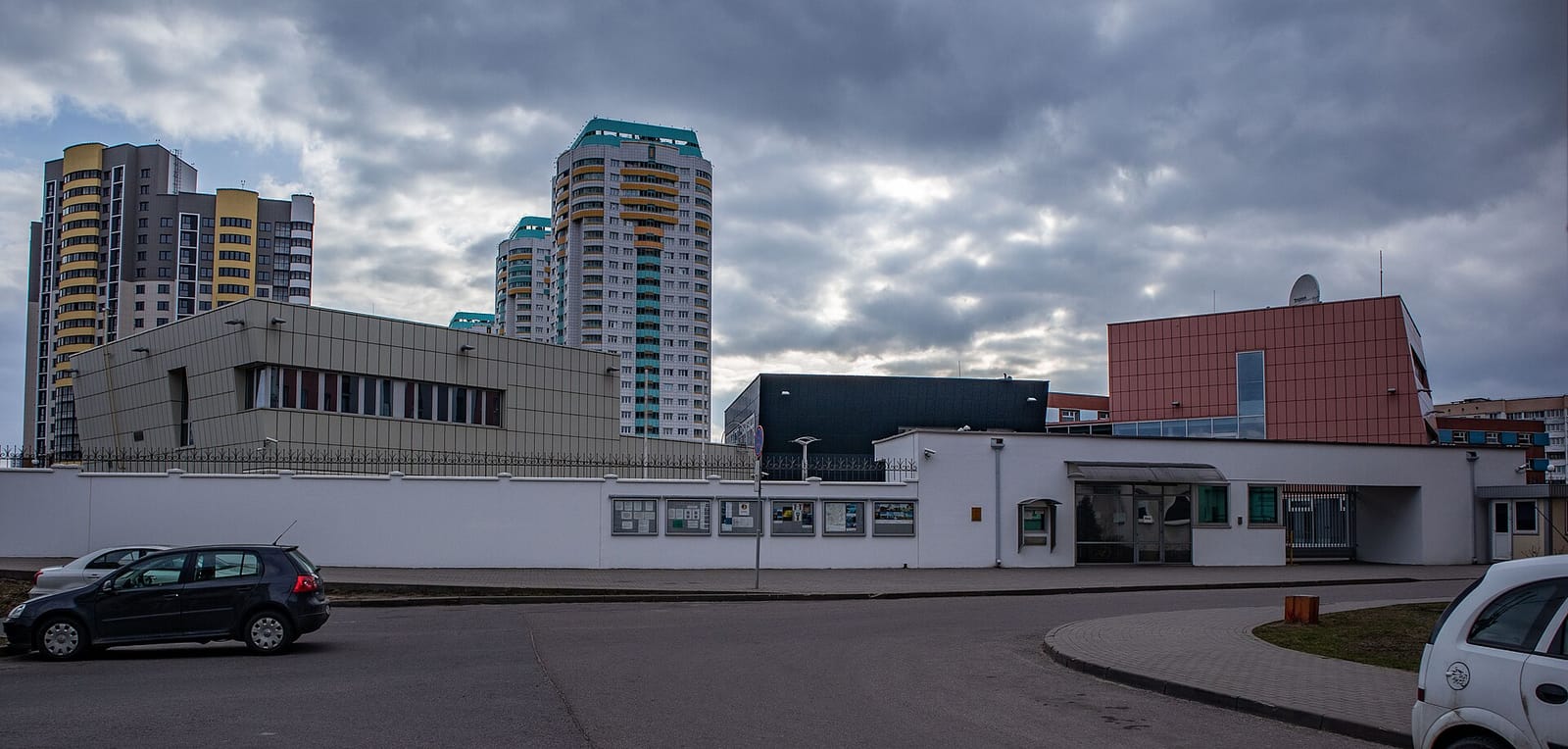 Утопiа photo 2