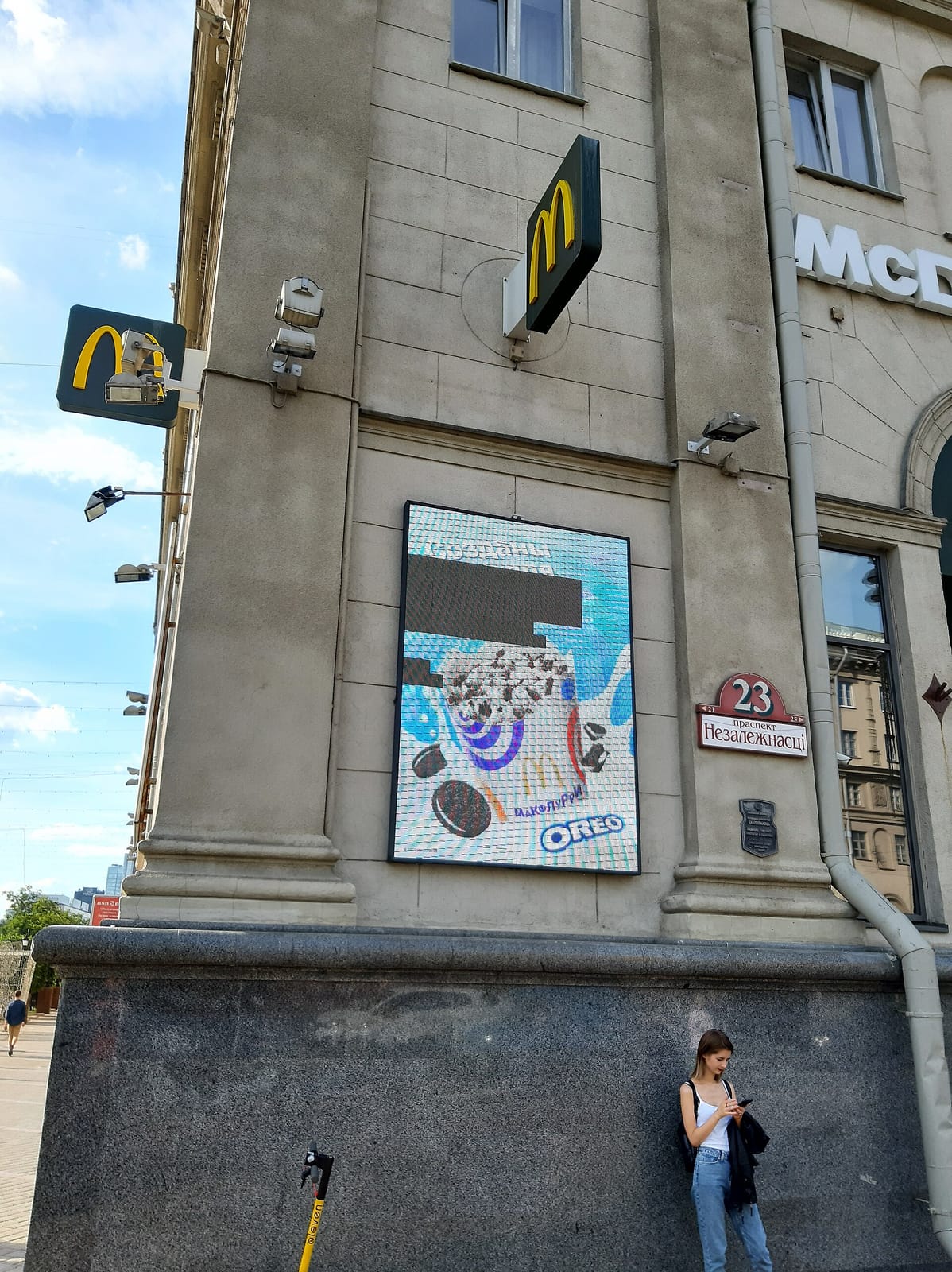 Mак.Cafe photo 2