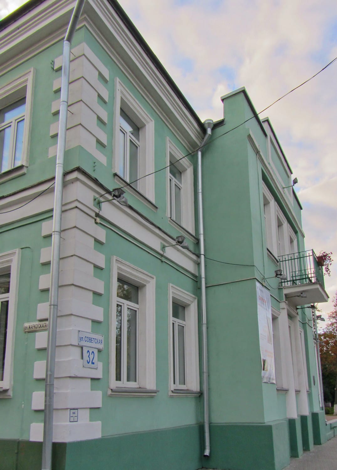 Praga photo 3
