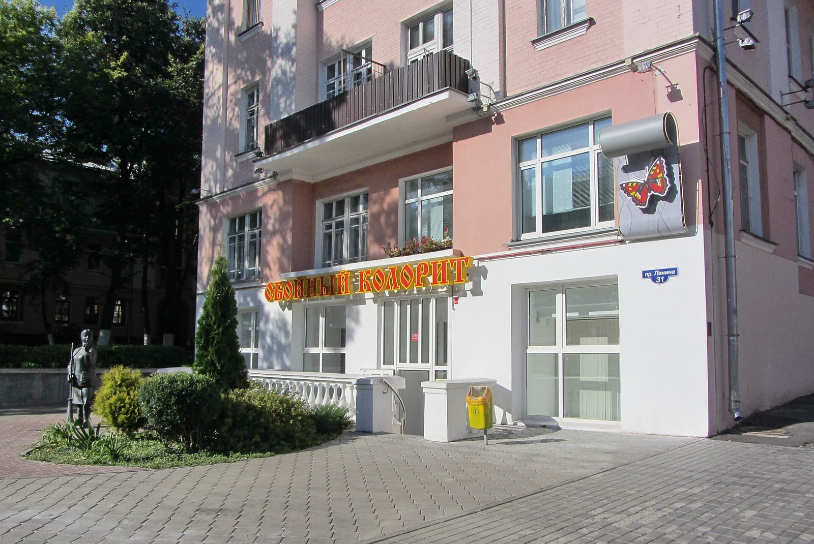 Le Cafe photo 4