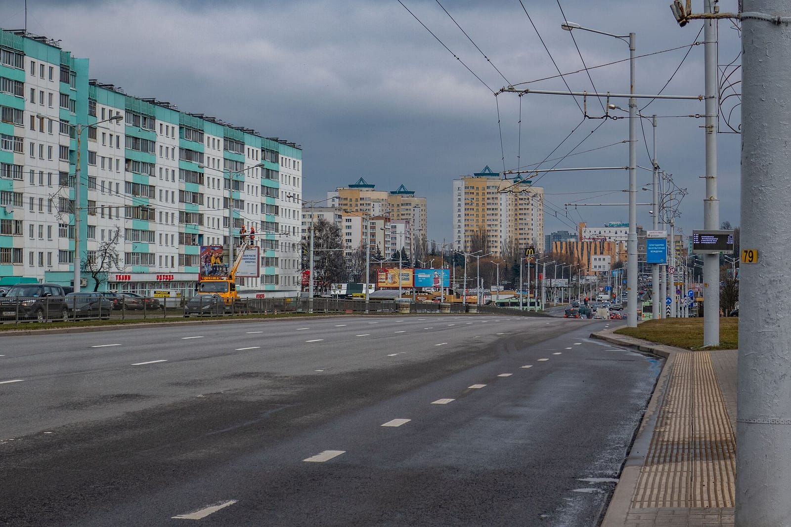 ЛАVКА photo 2