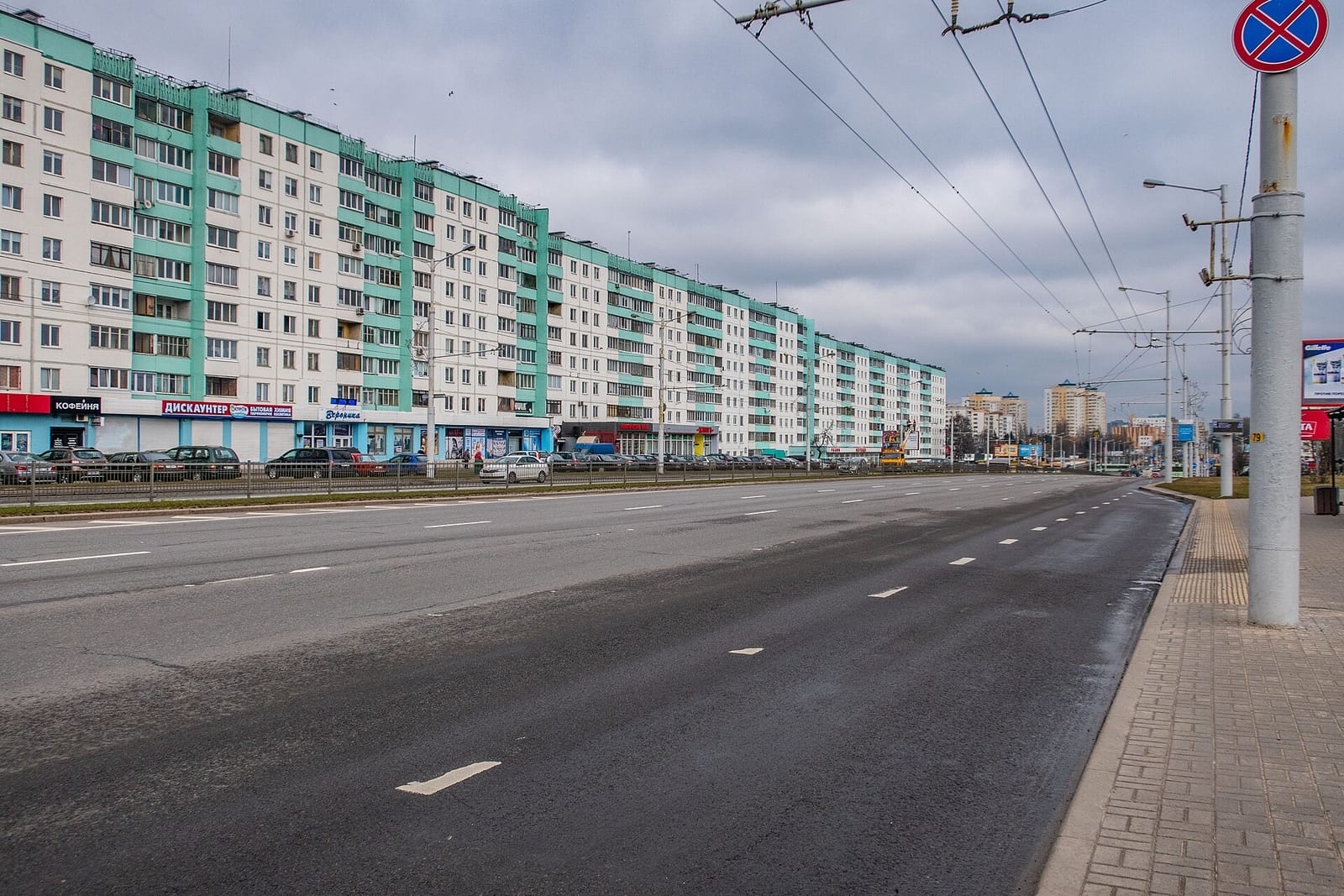 ЛАVКА