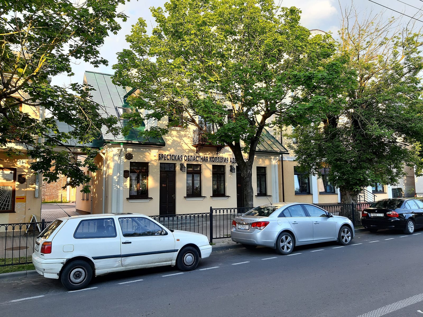 Union 8 photo 2