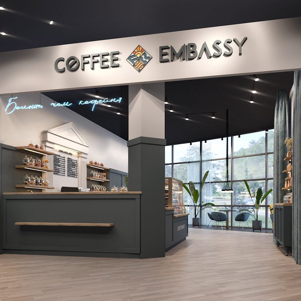 Coffee Embassy