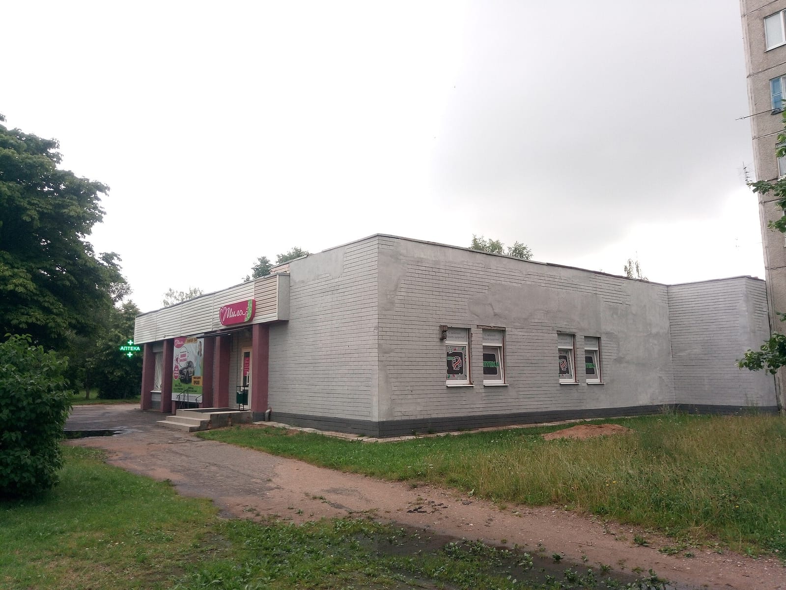 V РАМКАХ photo 2