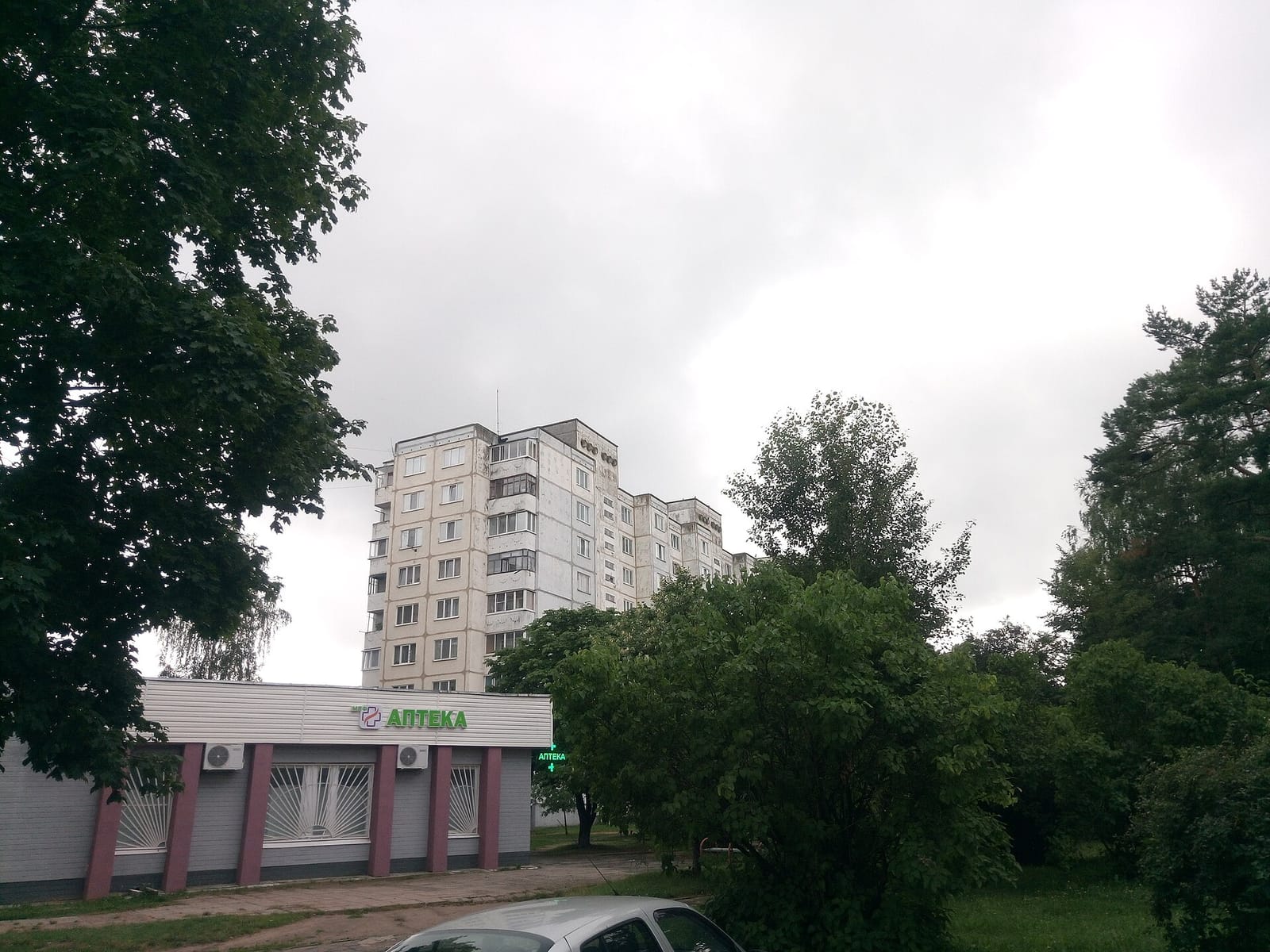 V РАМКАХ