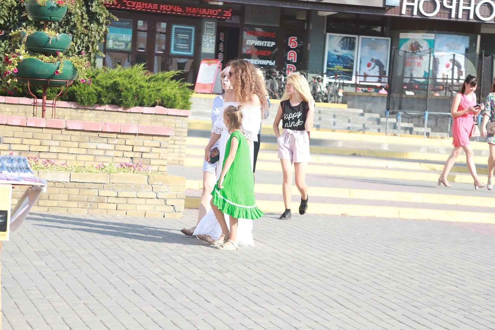 Cofix photo 2