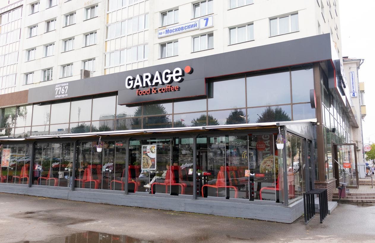 GARAGE food&coffee