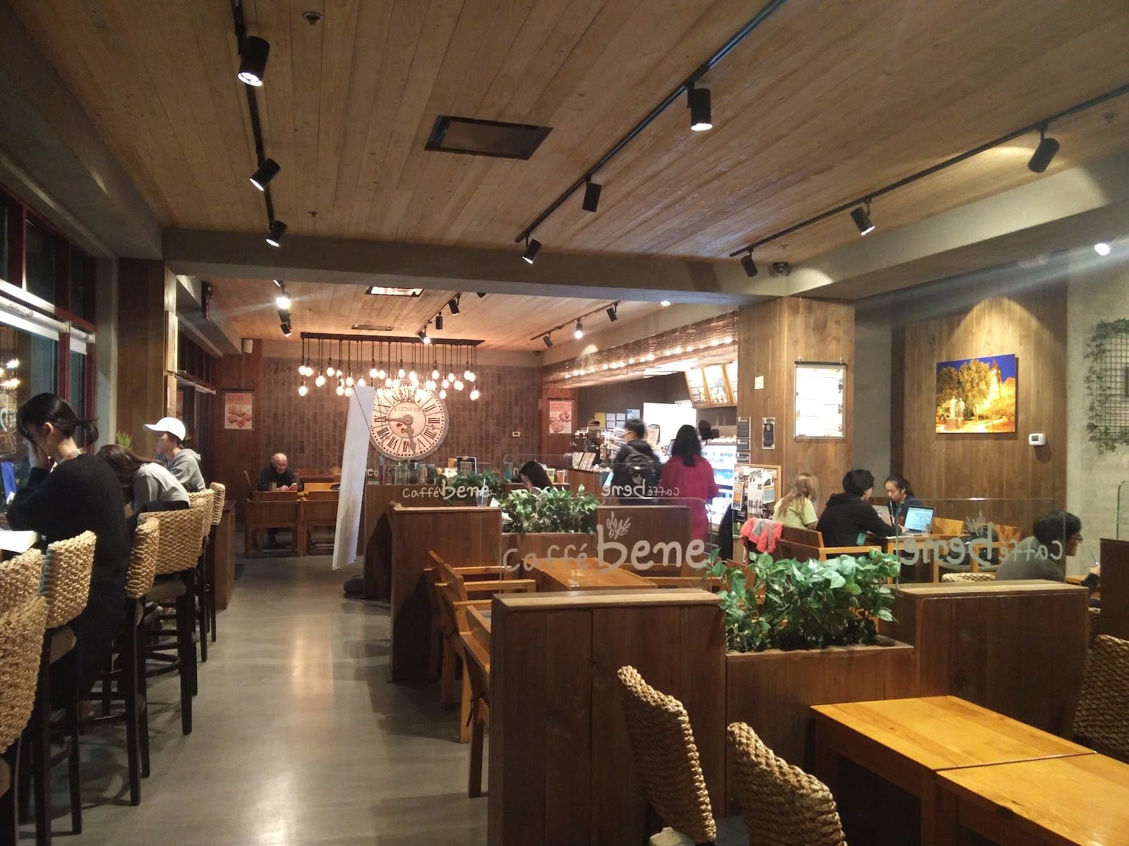 Caffé Bene Urbana