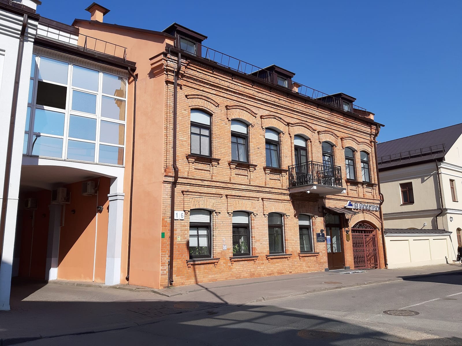Varka