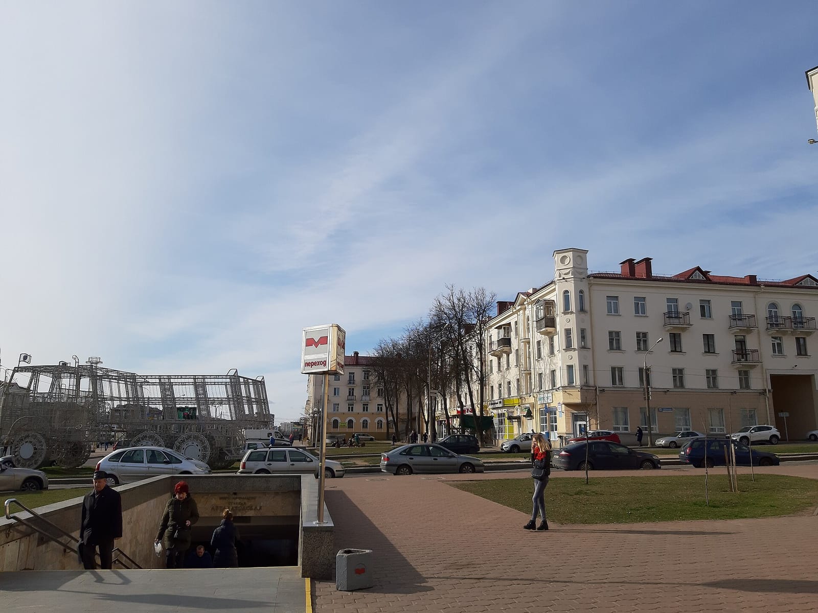 Varka photo 4