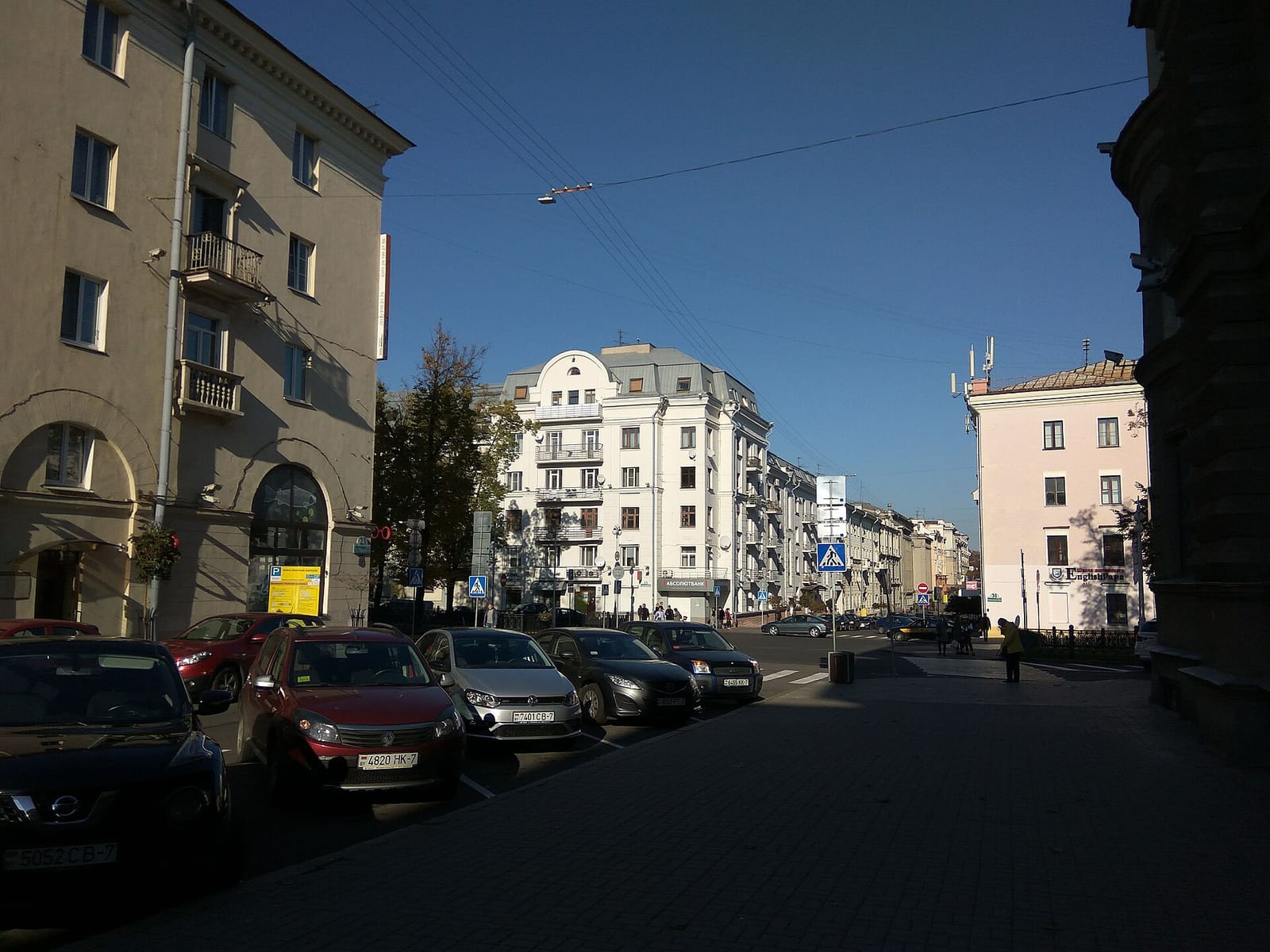 Varka photo 4