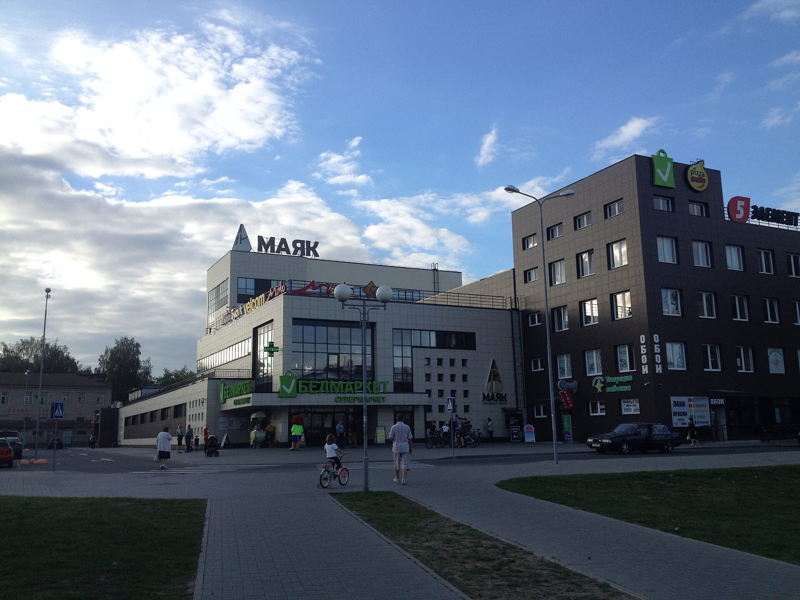 Varka photo 3