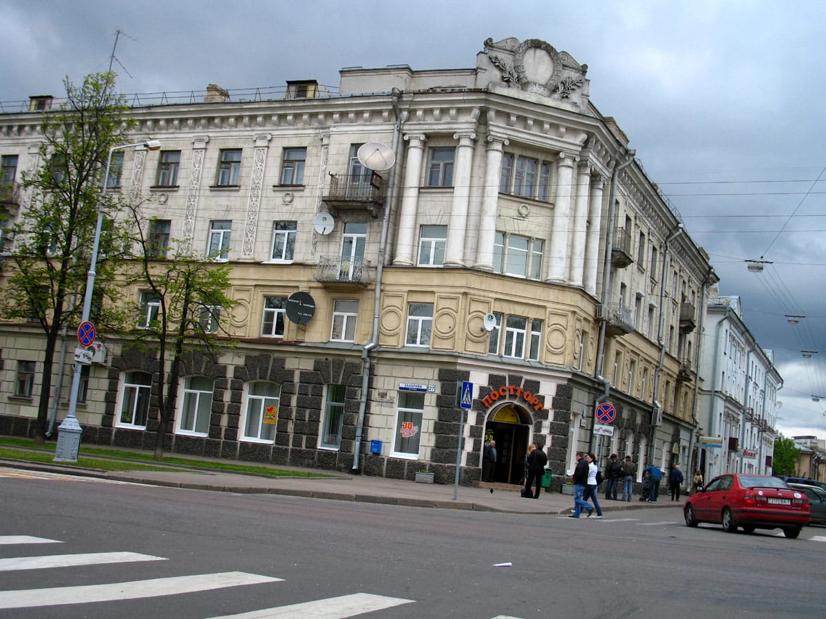 Varka photo 2
