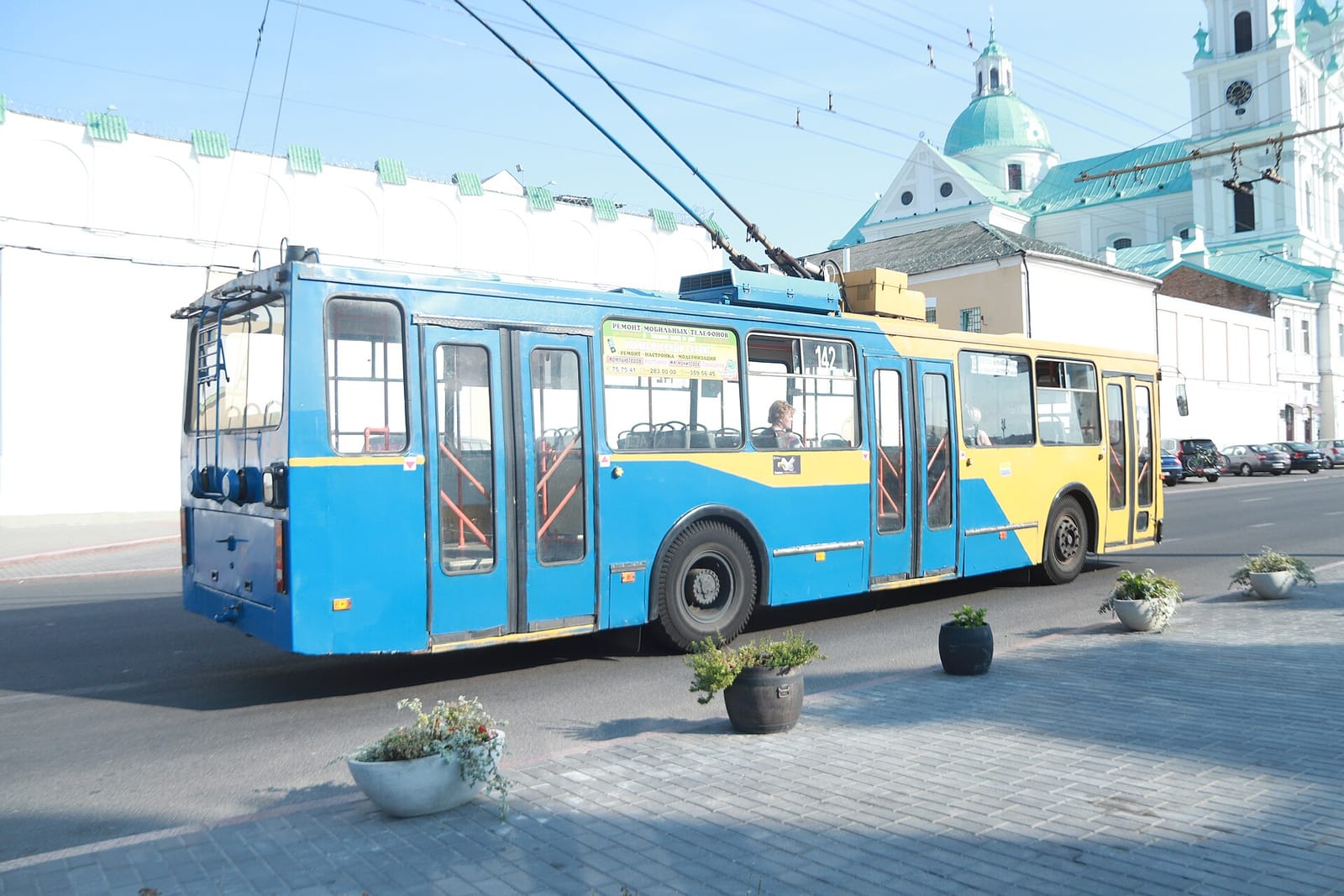 Varka photo 4