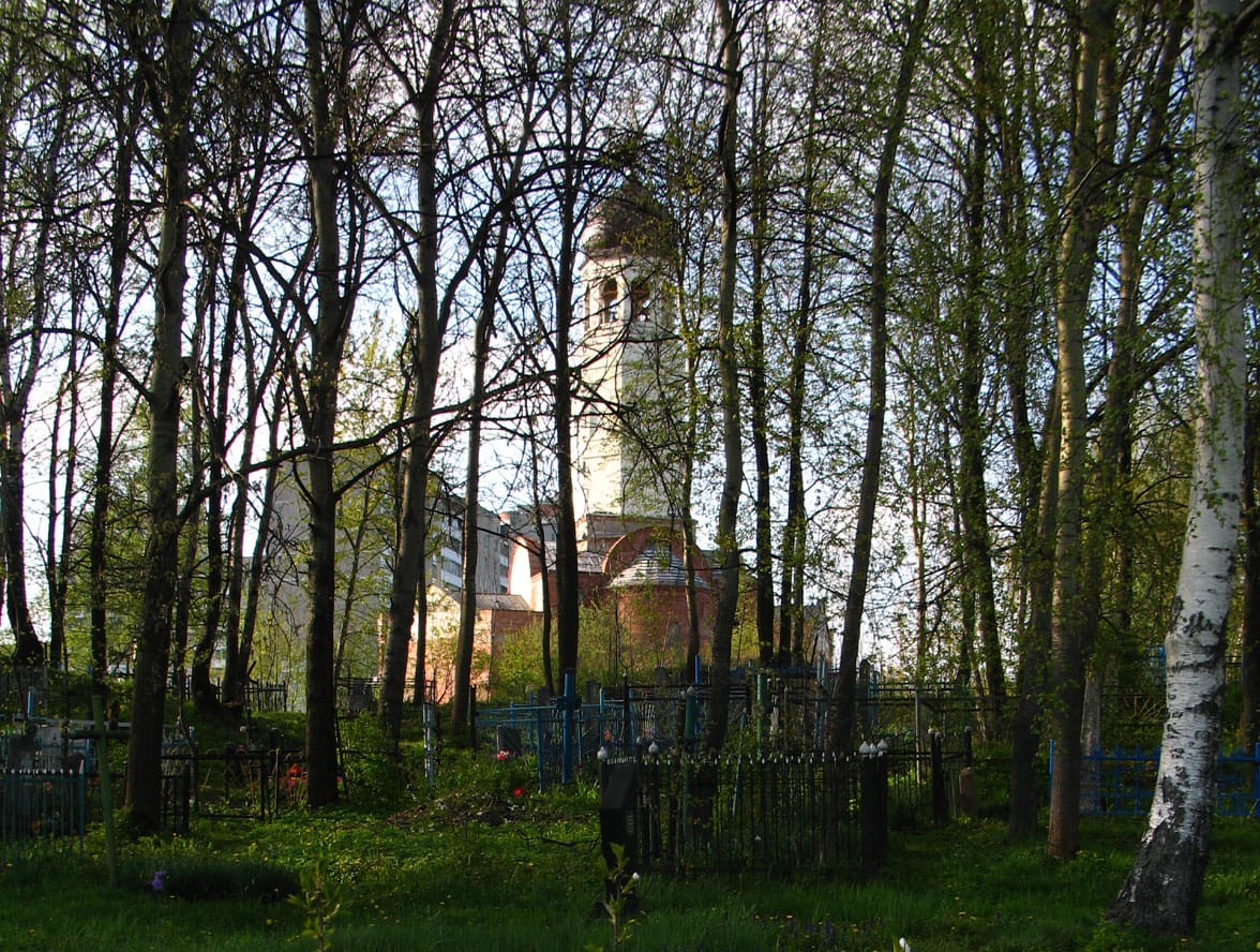 Varka