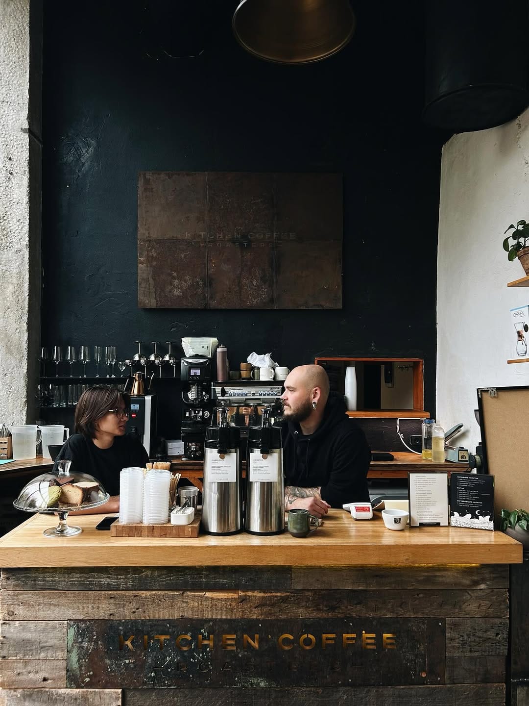Kitchen Coffee Roasters