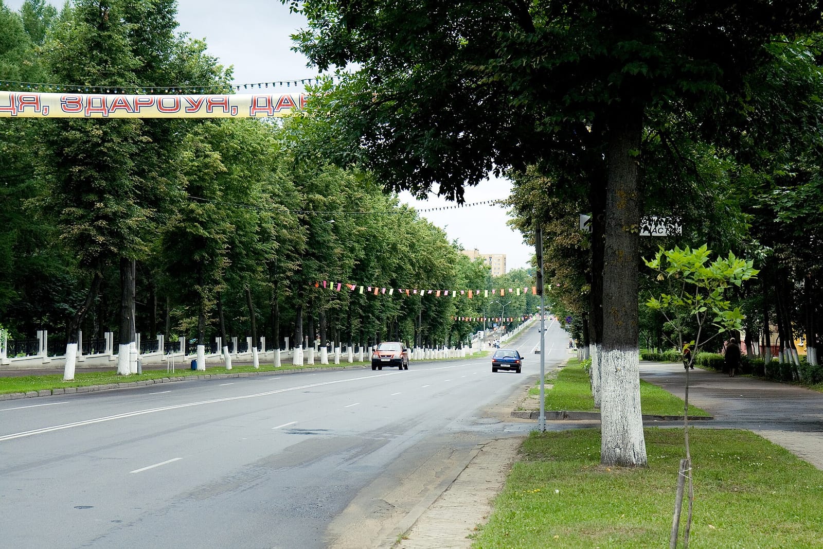Varka photo 3