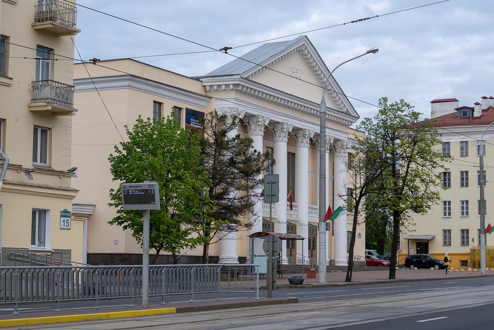 Varka photo 2