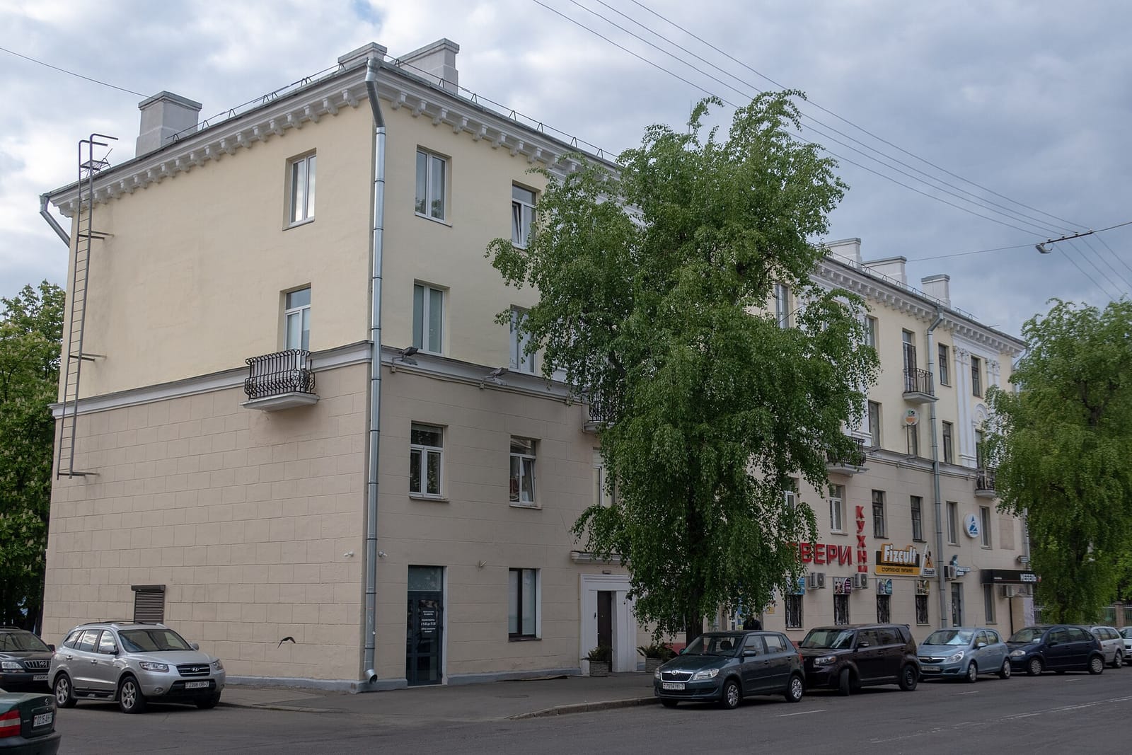 Varka